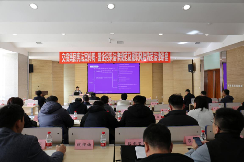 微信图片_20250212084029